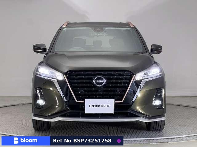 2024 Nissan Kicks