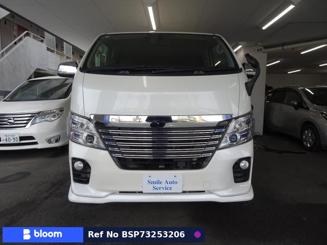 2020 Nissan NV350 Caravan