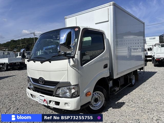 2017 Toyota Dyna