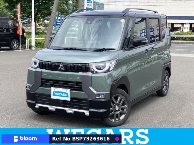 2024 Mitsubishi Delica Mini