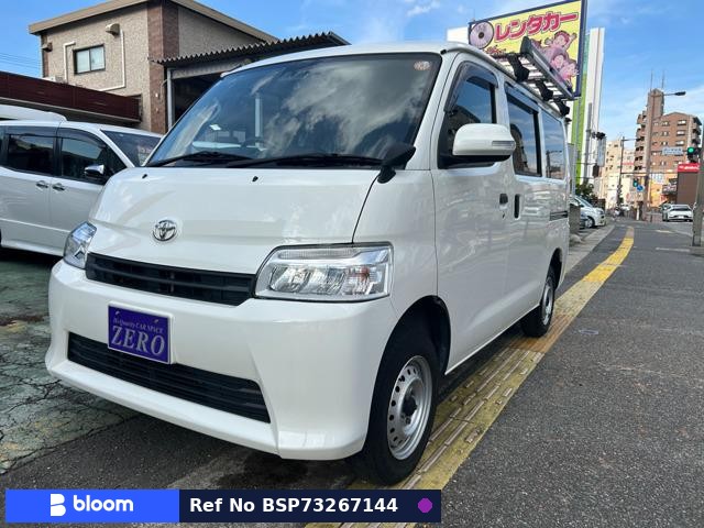 2021 Toyota Townace VAN