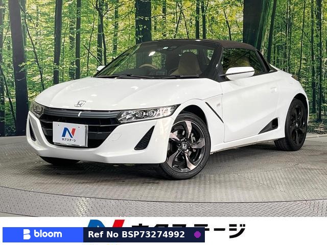 2019 Honda S660