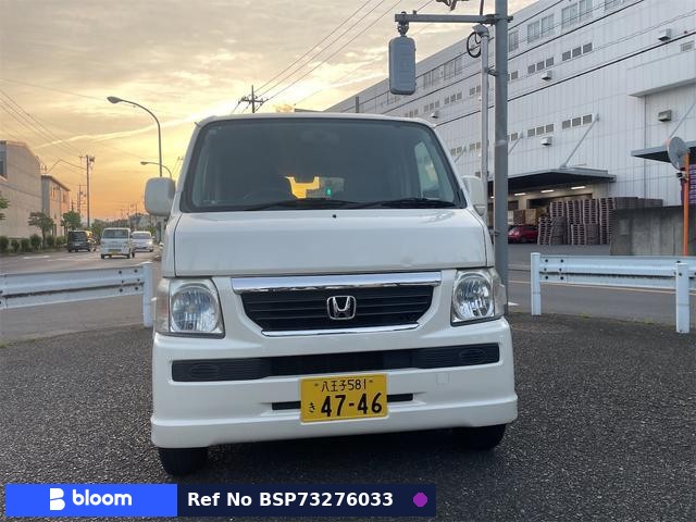 2008 Honda Vamos