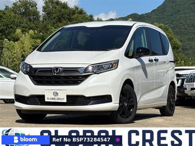 2023 Honda Freed Hybrid