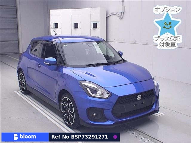 2020 Suzuki Swift