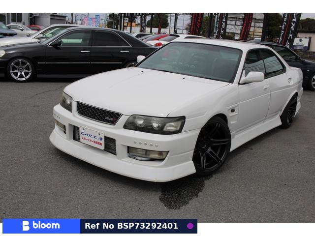 1997 Nissan Laurel