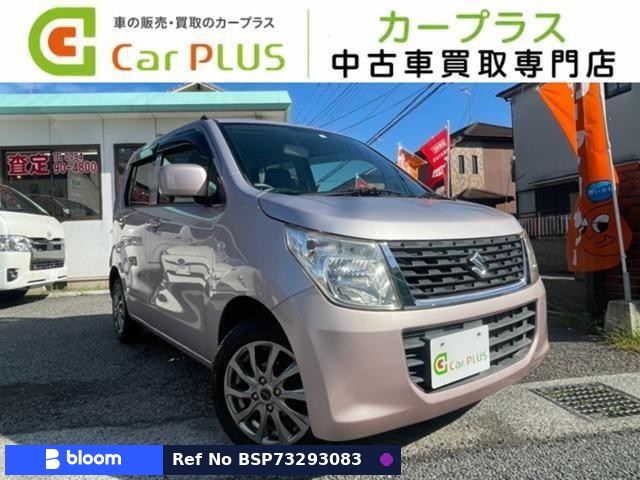 2015 Suzuki Wagon-R