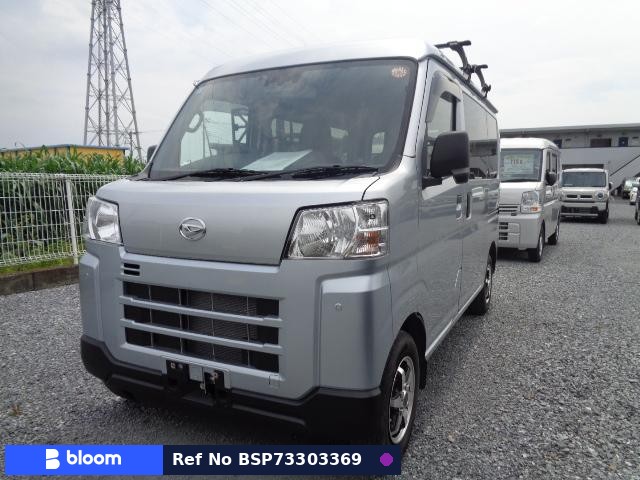 2023 Daihatsu Hijet Cargo
