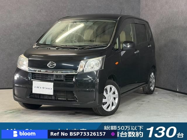 2014 Daihatsu Move