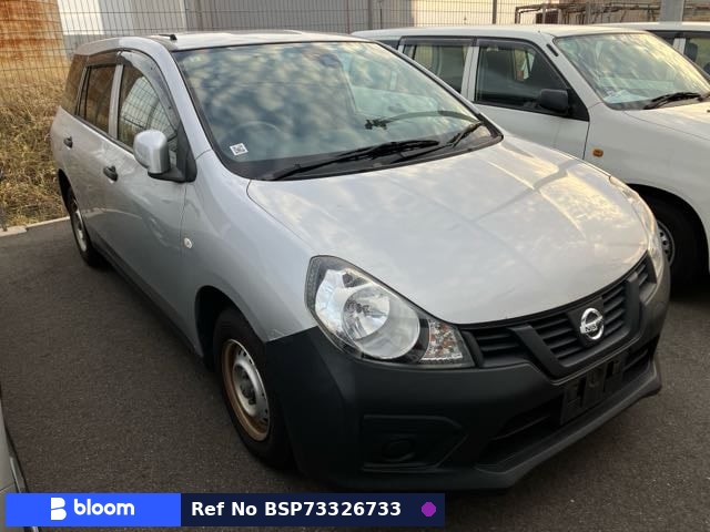 2017 Nissan NV150 AD