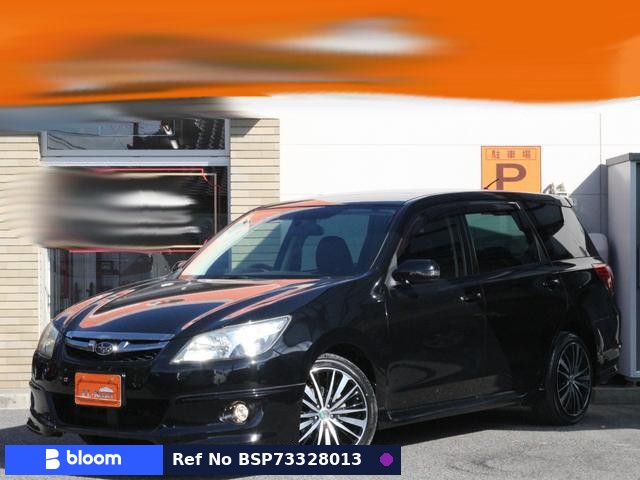 2012 Subaru Exiga