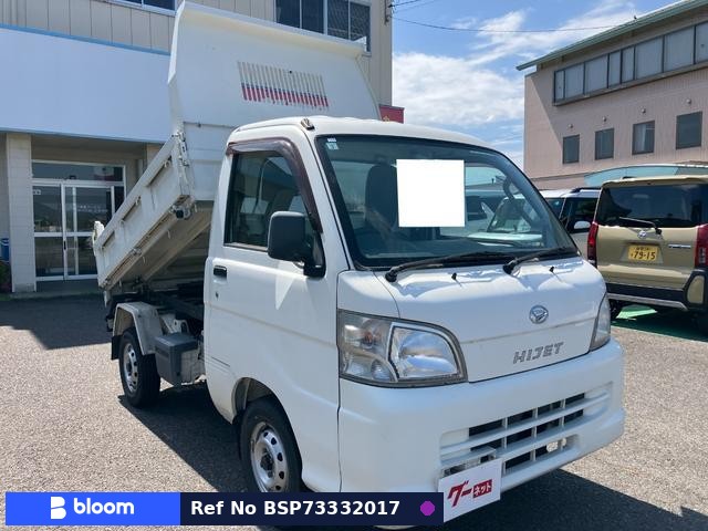 2014 Daihatsu Hijet Truck