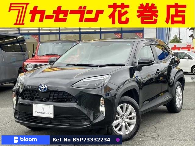 2023 Toyota Yaris Cross
