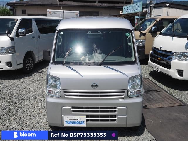 2020 Nissan Clipper VAN