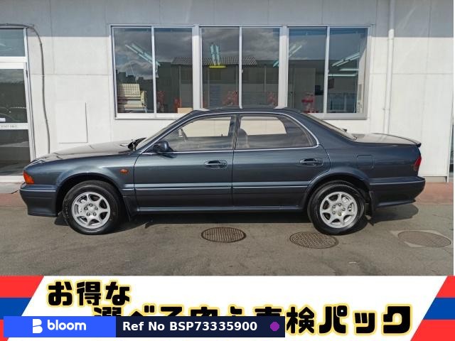 1994 Mitsubishi Diamante