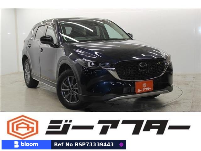 2022 Mazda CX-5