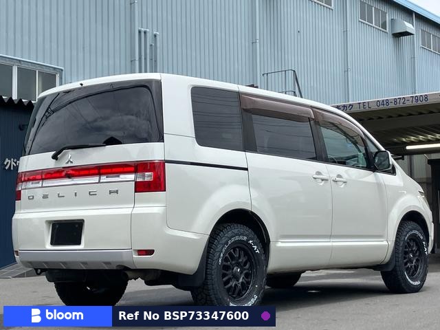 2011 Mitsubishi Delica D5