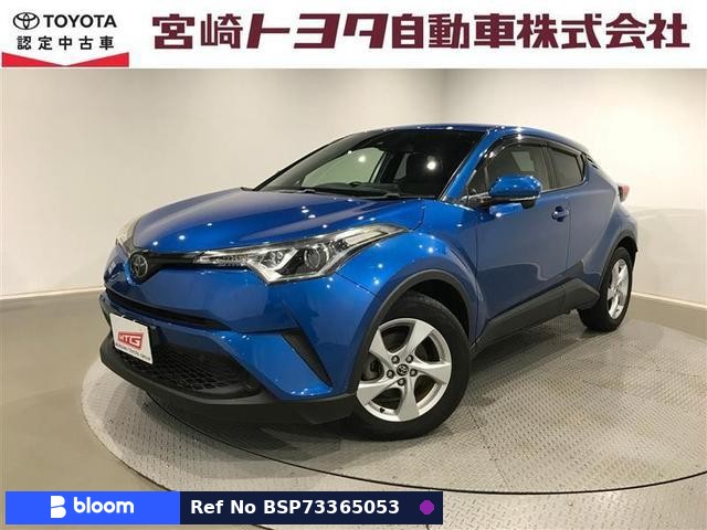 2017 Toyota C-HR