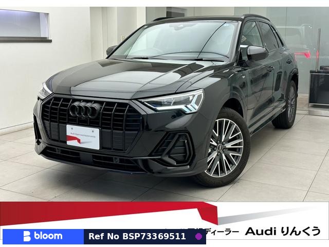 2024 Audi Q3