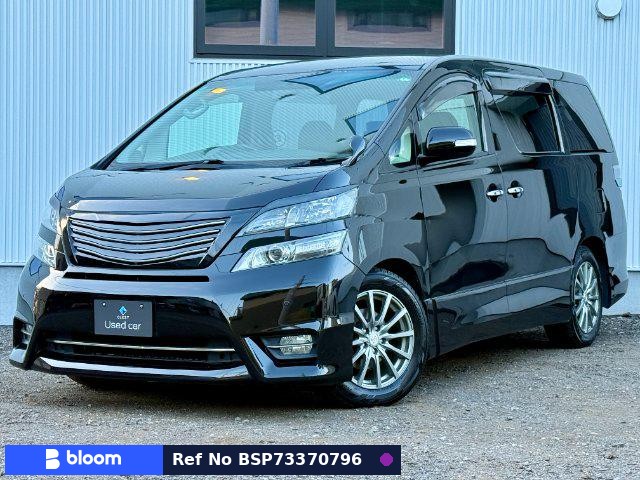 2008 Toyota Vellfire
