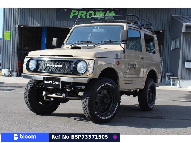 1998 Suzuki Jimny