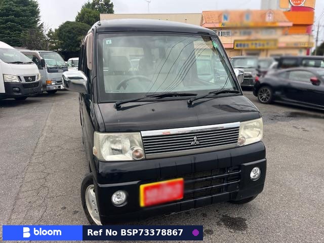 2005 Mitsubishi Townbox