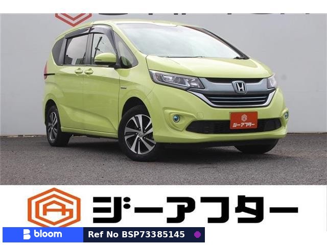 2017 Honda Freed Hybrid