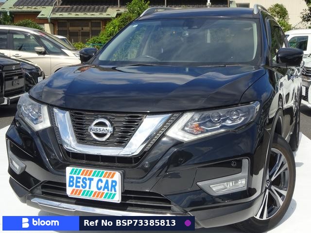 2017 Nissan X-Trail