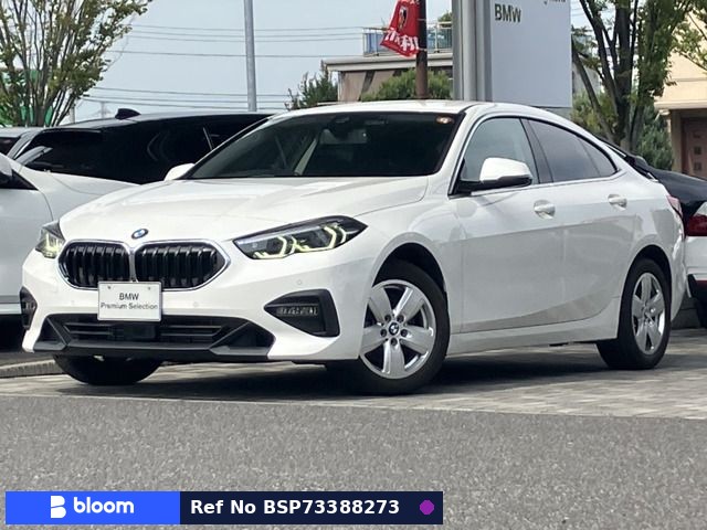 2021 BMW 2 Series