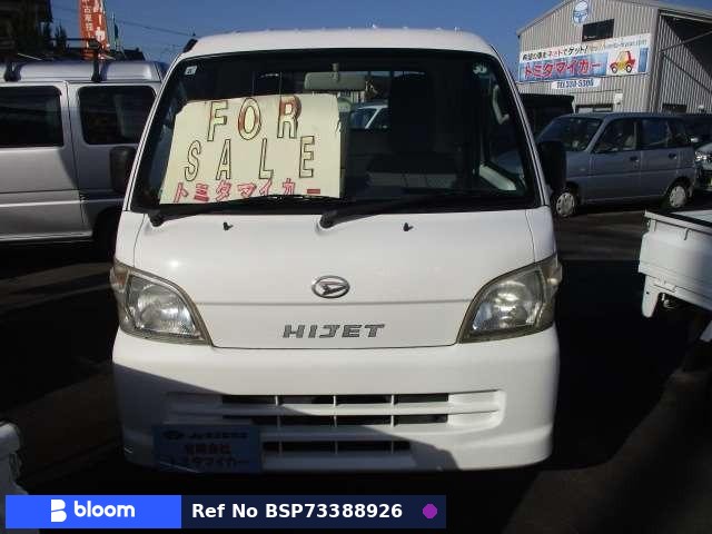 2012 Daihatsu Hijet Truck