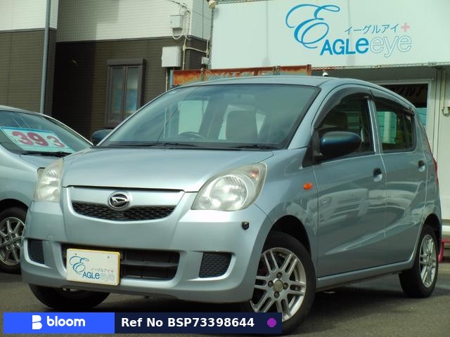 2013 Daihatsu Mira