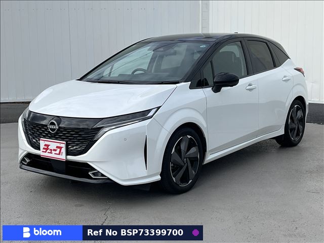 2022 Nissan Aura