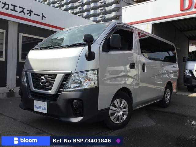 2019 Nissan NV350 Caravan