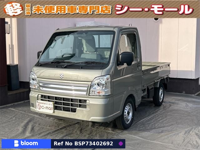 2024 Suzuki Carry Truck