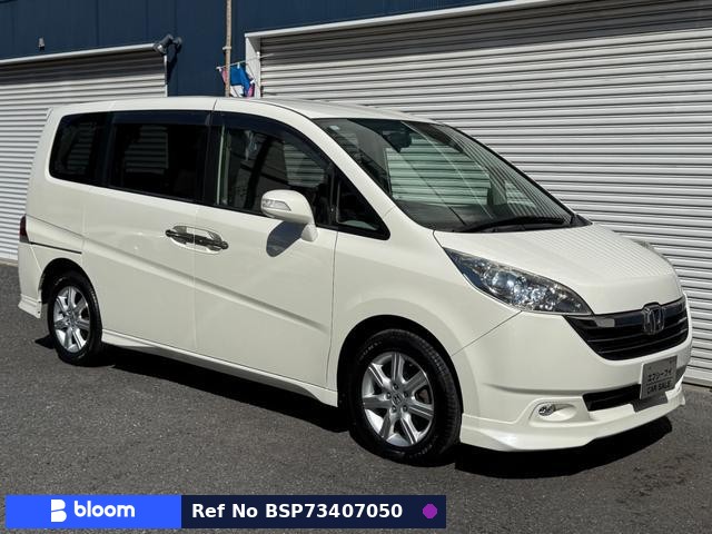 2005 Honda Step Wagon