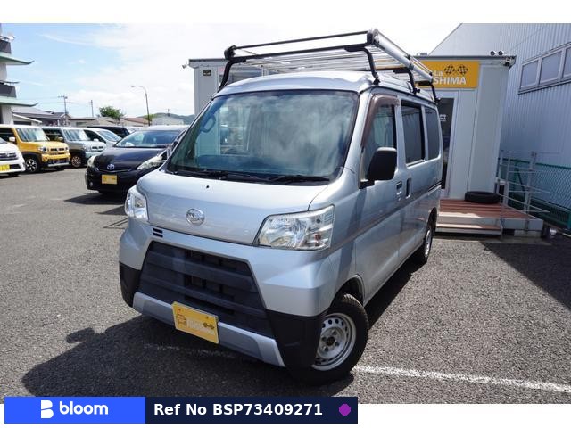 2021 Daihatsu Hijet Cargo