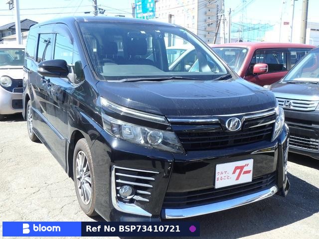 2015 Toyota Voxy