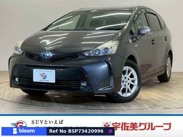 2017 Toyota Prius Alpha