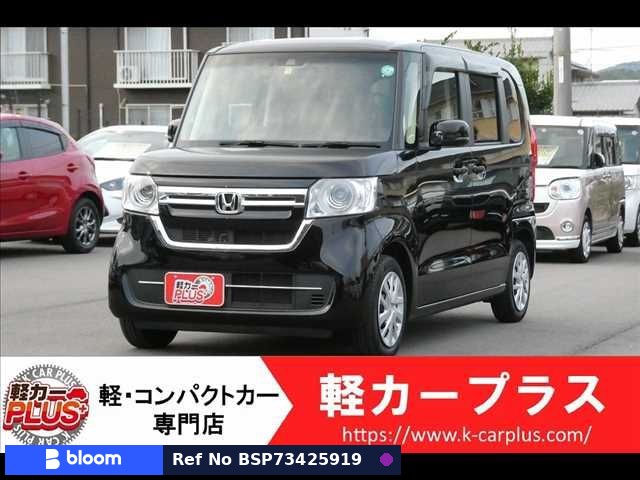 2022 Honda N BOX