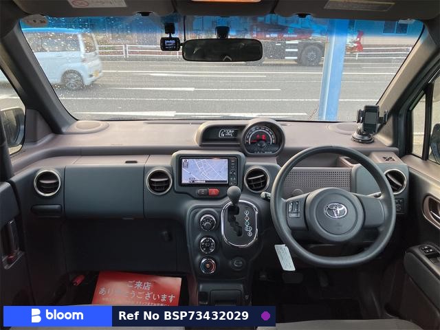 2015 Toyota Spade
