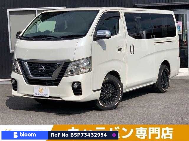 2017 Nissan NV350 Caravan