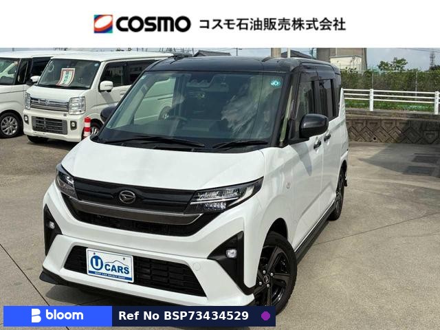 2025 Daihatsu Move
