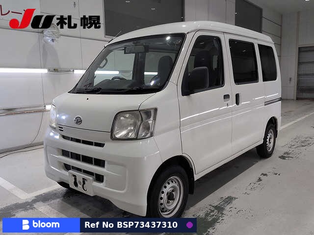 2016 Daihatsu Hijet Cargo