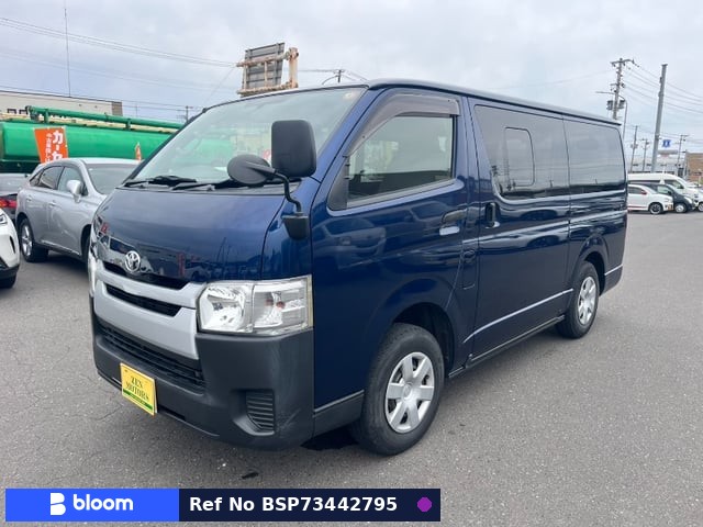 2017 Toyota Hiace VAN