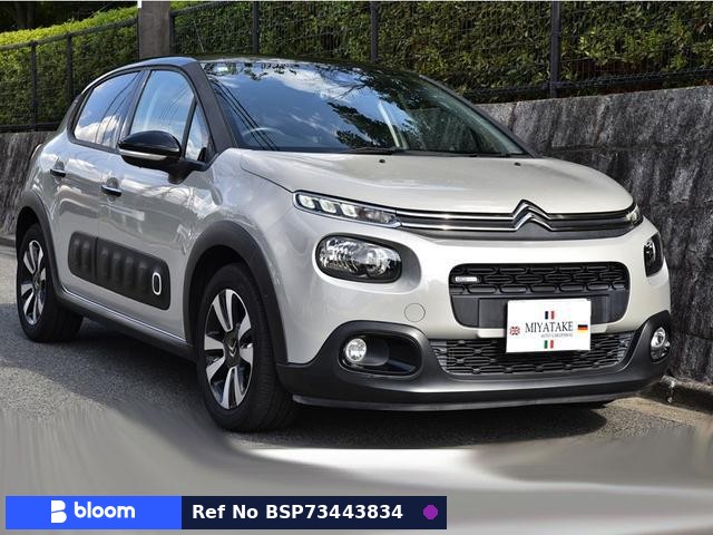 2017 Citroen C3