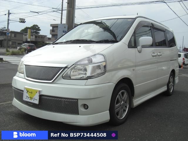 2002 Nissan Serena
