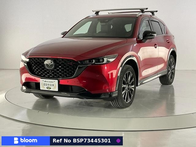 2021 Mazda CX-5
