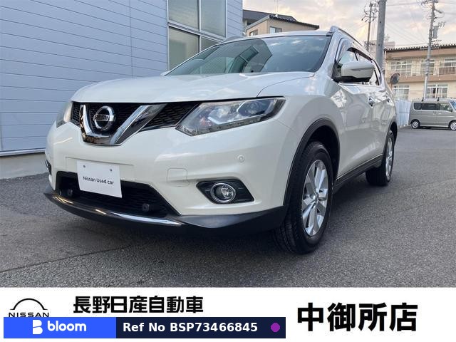 2015 Nissan X-Trail