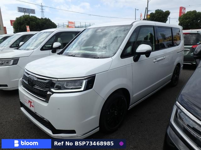 2026 Honda Step Wagon