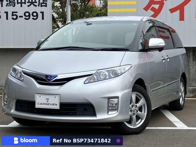 2010 Toyota Estima Hybrid